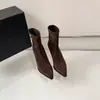 Botines de Tacón Alto con Punta Chuyuji Marrones para Mujer, Novedad Otoño/Invierno 2026, Botas Versátiles de Gamuza Elástica Estilo Francés con Tacón de Aguja
