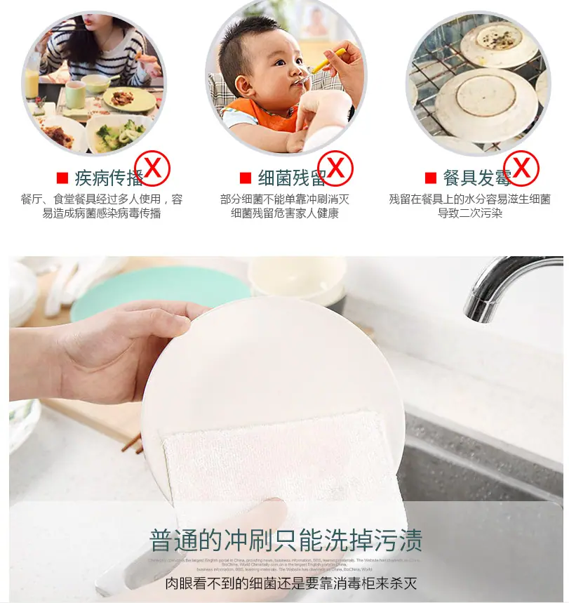 微信截图_20210115134041