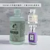 DIY Materia Prima de Alcohol Diluyente de Perfume Flores Doble Destilación Casera Aromaterapia Aldehído Material Anhidro Solvente Inodoro Difusor