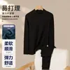 2026 Traje de Polar Térmico Directo de Fábrica Doble Cara Cepillado Ropa Interior Cálida para Hombre Más Polar Cuello Alto Protección contra el Frío Resistente a la Congelación Cálido