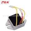 Regulador de Voltaje Lin Sheng 394890 845907 797375 393374 691185