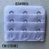 Fornecimento direto da fábrica promoção de baixo preço Extensor de sutiã de 3 fileiras/três fileiras com três botões/Extensor de lingerie Bolsa 2
