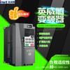 INVERT inversor serie GD350-19 alto rendimiento elevación inversor especial 90kw110kw spot