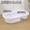 Al por mayor* Tina de Plástico Rectangular, Forma Ovalada, Extra Grande, Profunda, Roja, Hecha de Caucho Maduro, Tina para Agua de Baño