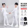 Conjunto de Body de Basquete Manga Longa Adulto e Infantil Forrado Alta Elasticidade Masculino Absorvente de Suor Preto Body Esportivo Estampado