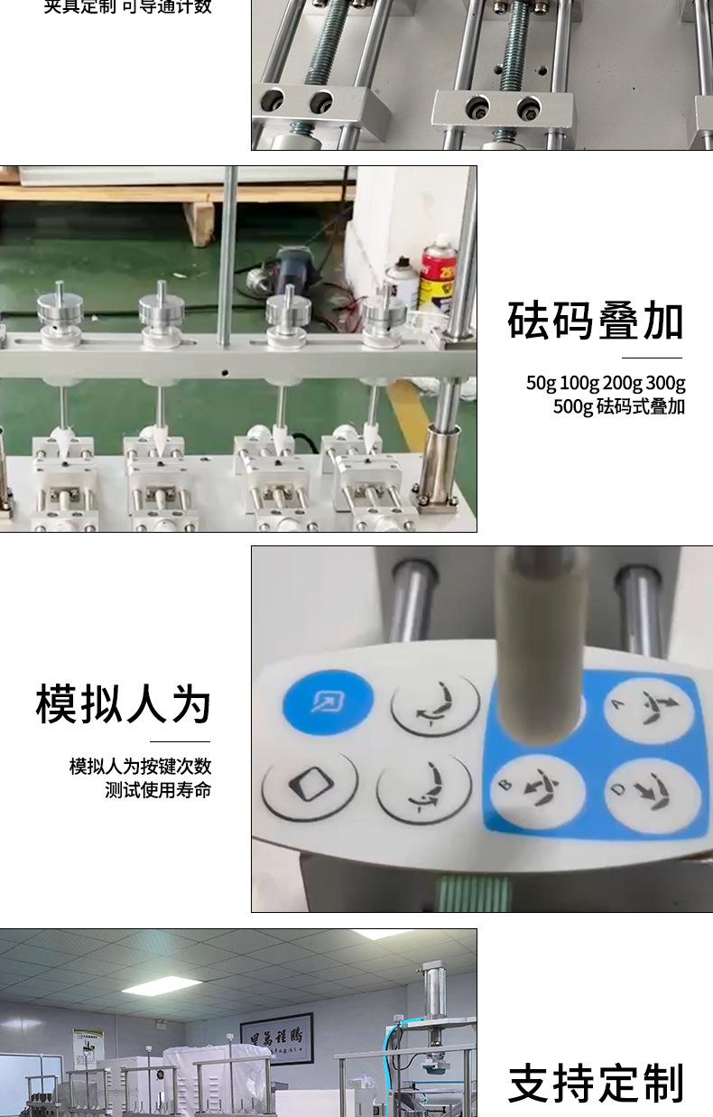 详情页_06.jpg