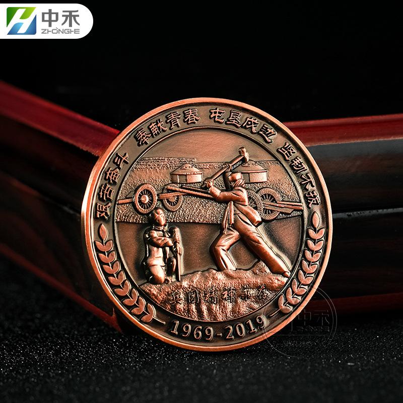 50周年纪念章-001