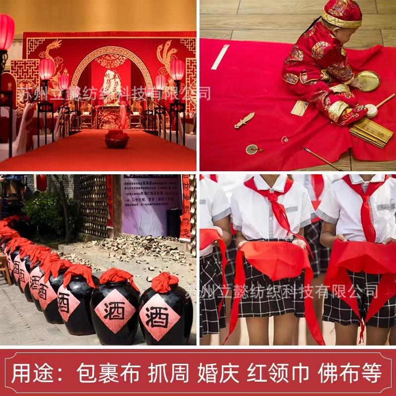 微信图片_202304050805151