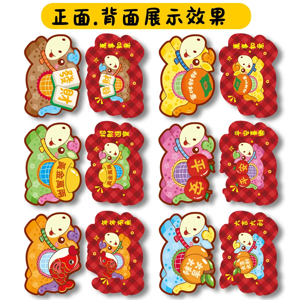 A11第二款.png