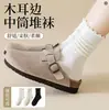 Calcetines deportivos de media pantorrilla y largos para hombre, empaquetados individualmente, pre-almacenamiento en almacén relámpago exclusivo de CYX