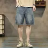 Pantalones Cortos de Mezclilla para Trabajo para Hombre Verano Delgados Sueltos de Marca de Moda Casual Americano Pantalones de Cinco Puntos 2024 Nuevos Pantalones de Montar