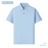 Nova Camisa Polo Masculina Casual Business Casual de Tecido de Nylon Fino de Manga Curta para o Verão em Estoque