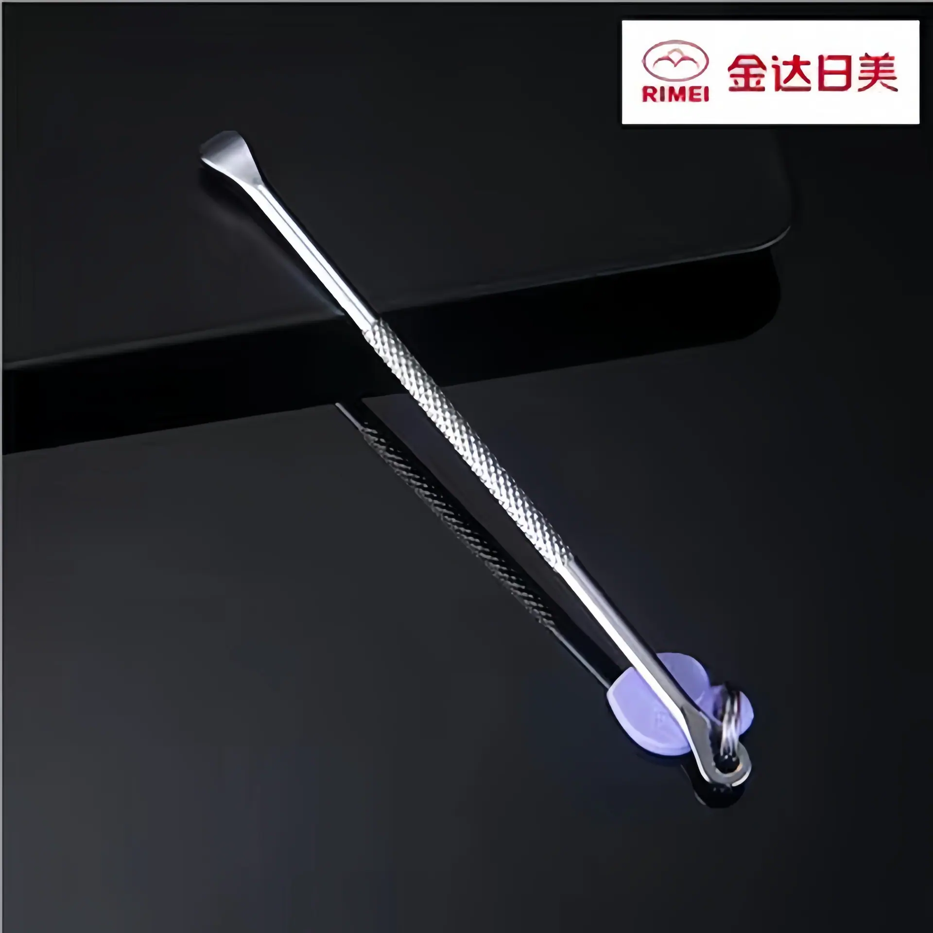 美图设计室变清晰_2026_03_23 (2)