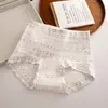 Roupa íntima feminina estilo Fair Isle 100% algodão, Nova Boxer Briefs Antibacteriana com Gancho Estendido 10A, Boxer Briefs Pequenos de Algodão Classe A com Alta Elasticidade para Mulheres
