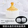 Molde de material DIY de pegamento de gota de cristal, molde de corona de mesa para gota de pegamento, caja de almacenamiento, molde de silicona hecho a mano