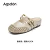 Pantuflas Augu Shiden Baotou para Mujer, Estilo Nuevo Verano 2026, Sandalias Casuales Ligeras de Tejido Hueco Slip-On