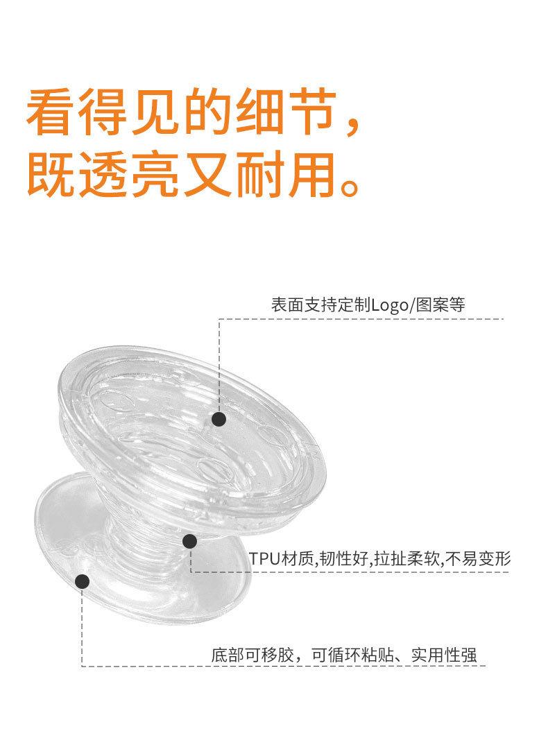 详情-14.jpg