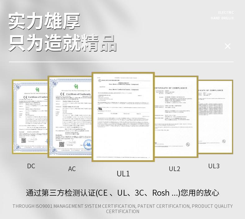 详情页13.png