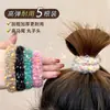 Diadema de Felpa Dulce para Mujer en Otoño e Invierno, Cuerda para el Cabello Linda de Alta Elasticidad y Duradera, Goma Elástica para Coleta Alta para que las Mujeres se Atan el Cabello