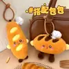 Pingente Criativo de Boneca de Pão Francês para Decoração de Mochila de Meninas, Charme de Boneca Baguete, Pequeno Acessório Chaveiro de Boneca