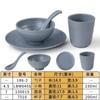Conjunto de quatro peças de louça de melamina restaurante restaurante loja de hotpot comercial imitação de porcelana tigela de plástico e conjunto de xícaras de prato tigela anti-queda
