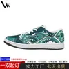 Zapatillas Deportivas Bajas con Estampado de Tinta tipo Salpicadura 'Cross-Border Pod' para Hombre, Zapatos Casuales, Transpirables y Resistentes al Desgaste, de Moda, para Pareja