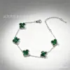 Acero Inoxidable Galvanizado Trébol de Cuatro Hojas Cielo Estrellado Concha Multicolor Concha Pulsera de Trébol de Cuatro Hojas Lujo Ligero Moda de Nicho Pulsera
