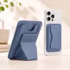Estuche de tarjeta con soporte magnético giratorio para teléfono adecuado para Apple iPhone 17, soporte de tarjeta plegable MagSafe magnético fuerte