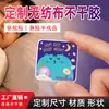 Impresión Personalizada de Pegatinas Adhesivas Hechas de Todo Tipo de Materiales como Telas Autoadhesivas, Telas Spunlace y Otros Materiales No Tejidos
