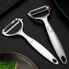 Aleación de zinc pelador brillante rallador pelador de papas frutas pelador multifuncional cuchillo pelador doméstico herramienta de cocina