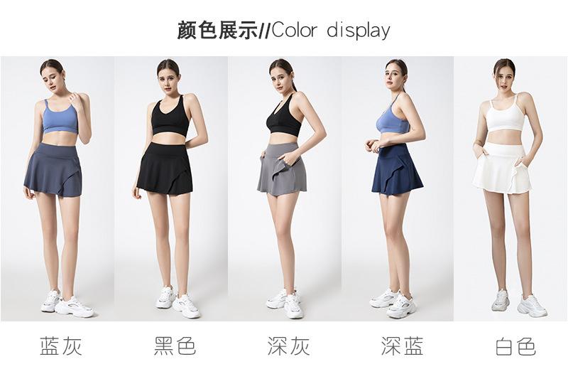 颜色集合.jpg