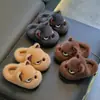 Pantuflas de algodón de invierno para niños y niñas, cálidas, de felpa, antideslizantes, de suela gruesa, para uso doméstico padre-hijo, zapatos cerrados de algodón para niños