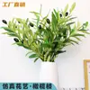Hojas de Olivo Simuladas con Fruta para Paisajismo de Patio de Boda Flores Falsas Ramas de Olivo Artificiales Flores de Boda Transfronterizas de Amazon