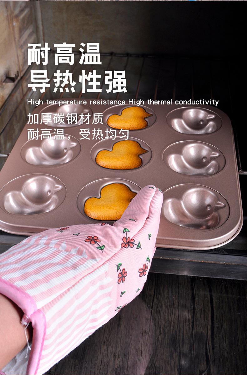 小鸭子烤盘详情页_05.jpg