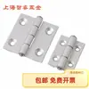 Bisagra Mariposa de Aleación de Aluminio HFC26-47/47A/63 Bisagra de Agujero Cónico Graduado con Perfil de Bisagra Elevado Bisagra