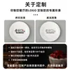 Pratos imitação de porcelana em melamina, qualidade comercial, pratos redondos bicolores, pratos para buffet de hotel, pratos para servir hot pot específicos para restaurantes, pratos rasos, louças