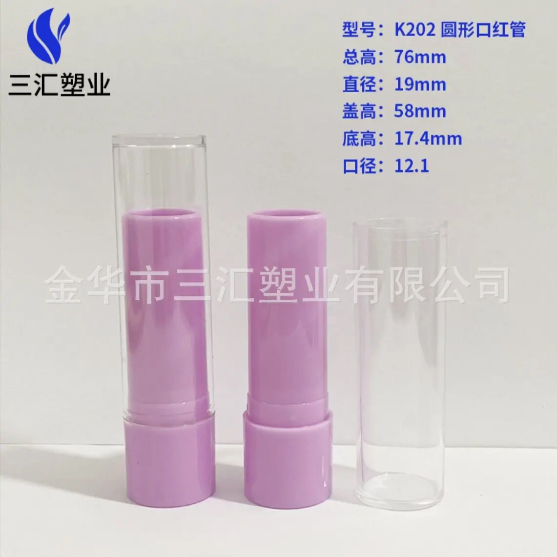 QQ图片20250305164912.jpg