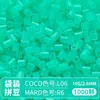 @MARD Paquete de Recarga de Perlas Perler 2.6mm Perlas Fusibles 81 Colores Selección Propia Colores Especiales Alta Transparencia Perlado Color Camaleónico Luminiscente en la Oscuridad
