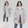 Nueva Chaqueta de Algodón con Relleno para Mujer en Invierno, Chaqueta de Algodón Espesa Estilo Estudiante Baby's Breath, Estilo de Longitud Media, Chaqueta de Algodón Brillante