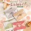 Paquete de Materiales Yuxian: Miau y Dulce Momento, Papel Especial Ligero Retro, Material para Diario, Notas Adhesivas para Estudiantes, Decoración para Empaque DIY