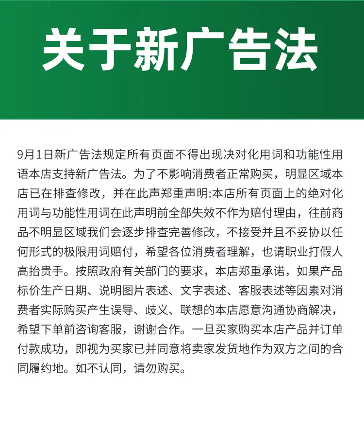 未标题-1_17.jpg