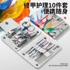 Set de Manicura de 10 Piezas con Tinta de Colores Acero Inoxidable Cortauñas Portátil para Uso en Casa Herramientas para Pedicura y Manicura
