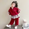 Conjunto de Capa de Desenho Animado para Meninas Coreanas 2026 Outono Novo Elegante Campus Duas Peças Casual Roupas Infantis Tendência