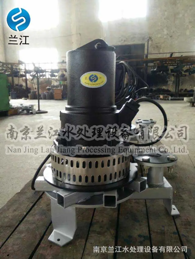 新式离心曝气机