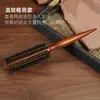 Peine para Cabello Rizado, Peine Rodante Especial del Estilista para Peinar, Peine de Peluquería para Dar Volumen en la Parte Superior de la Cabeza, Peine de Madera Antiestático al por Mayor