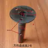 Volante Personalizado DIY Modificado para Kart de Derrape, Volante Hecho a Mano con un Diámetro de 27 cm y Base para Volante