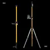 Varilla de Soporte Elevable de Aleación de Aluminio Nivel de Lujo Lanzacables Varilla Telescópica Montada en Pared Marco de Soporte Infrarrojo