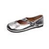 Sapatos Femininos de Dedo Dividido Primavera/Verão, Sapatos de Salto Baixo Raso Únicos, Sola Macia, Novo Estilo Casco de Porco, Sapatos Mary Jane 2026
