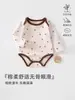 Roupas de Bebê Anyang Roupas para Bebês e Crianças Pequenas Algodão Puro Manga Longa Gola Envelope Fecho de Botão no Gancho Body Macacão para Meninos e Meninas Pijamas de Bebê Macacão de Engatinhar Triângulo