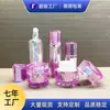 Conjunto de Produtos para Skincare em Acrílico Frasco com Bomba para Loção 100ml, Embalagem para Creme Multifacetado 30g
